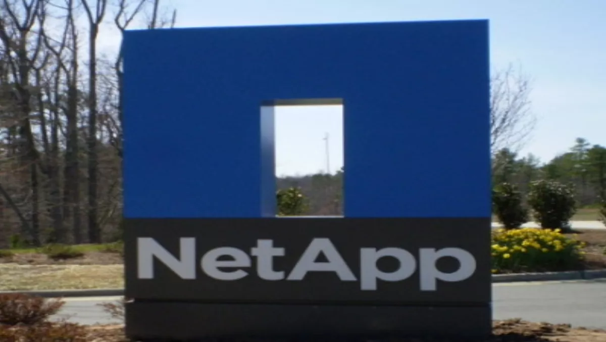 NetApp announces new developments with Brocade and Oracle