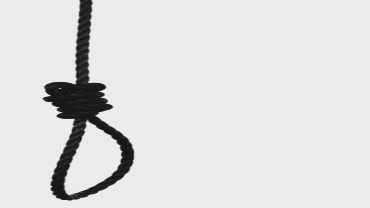 Loosen the noose
