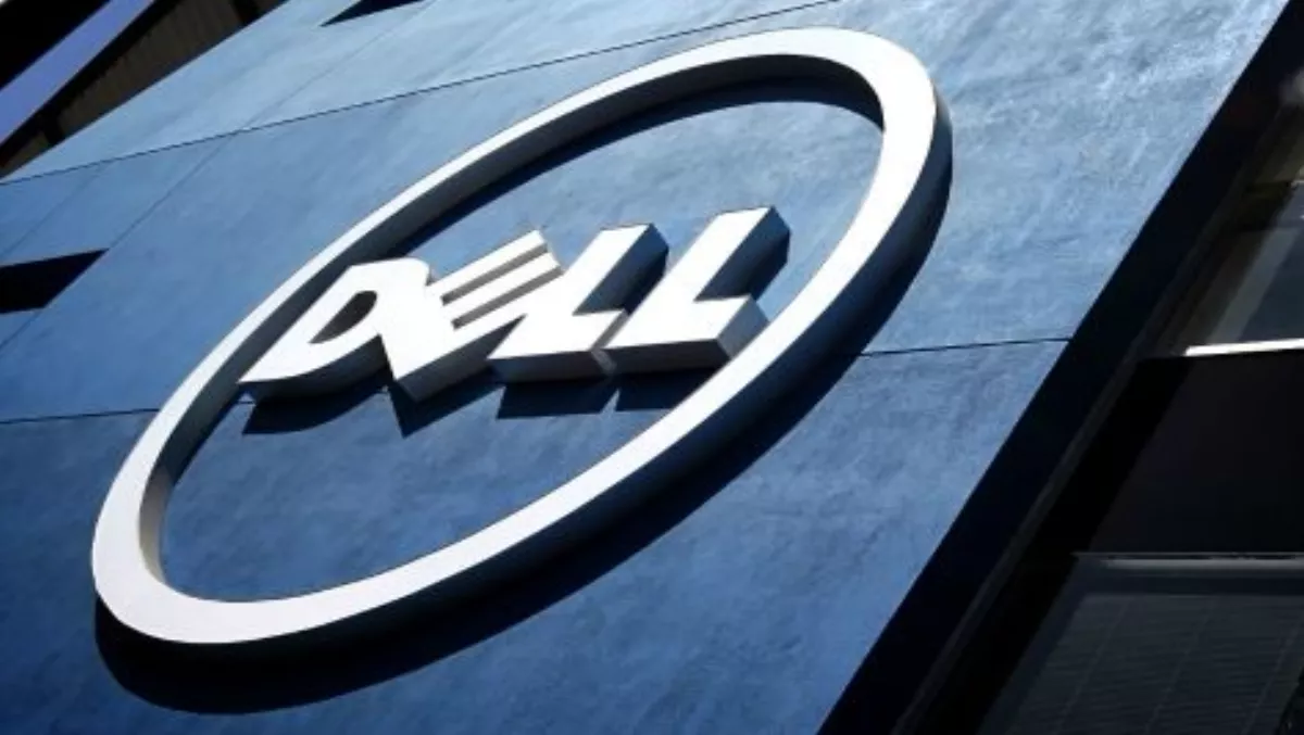 Dell launches DDS, a new line of business