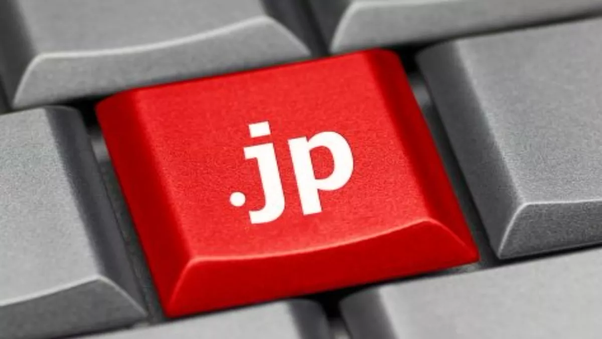 Equinix eyes up Japanese expansion with acquisition