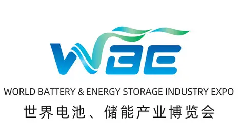 2025 World Battery & Energy Storage Industry Expo in China